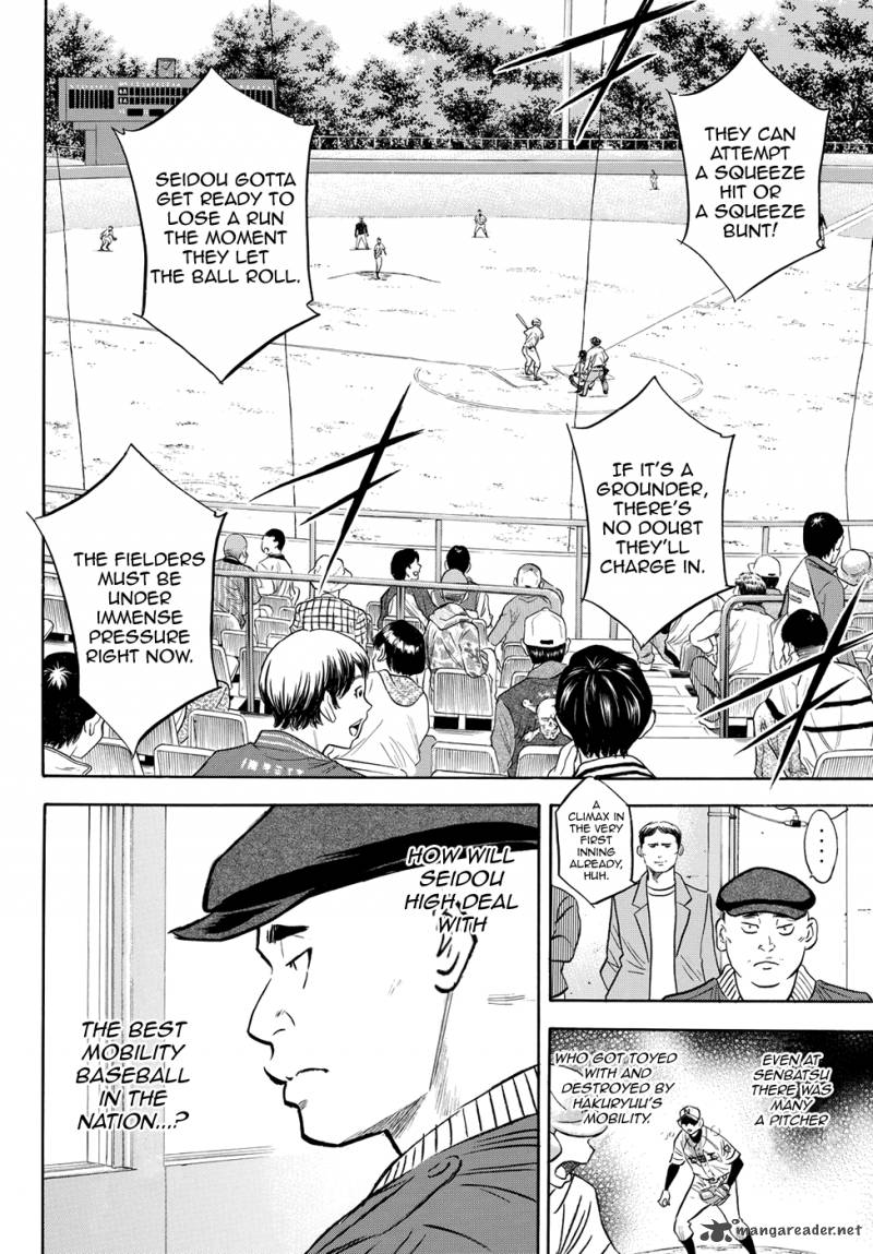 Diamond No Ace Act II Chapter 67 Page 16