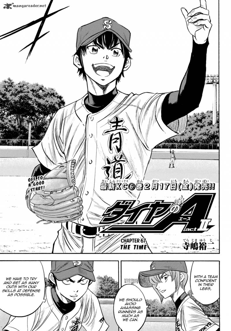 Diamond No Ace Act II Chapter 67 Page 3