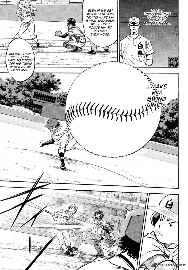 Diamond No Ace Act II Chapter 67 Page 5