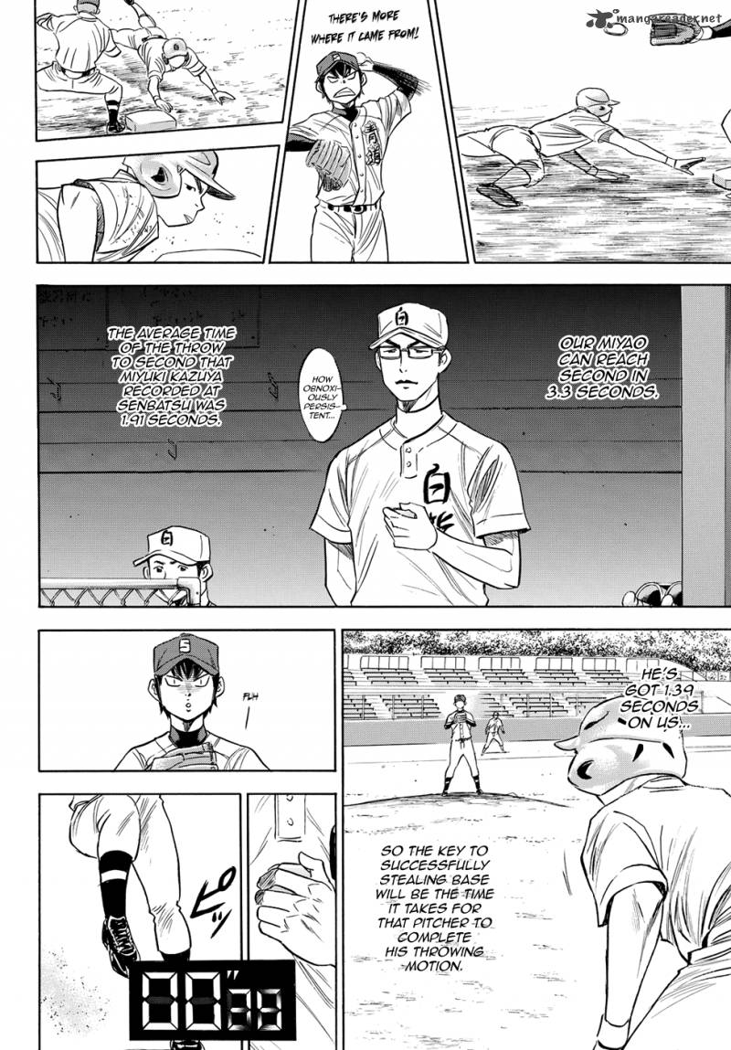 Diamond No Ace Act II Chapter 67 Page 8