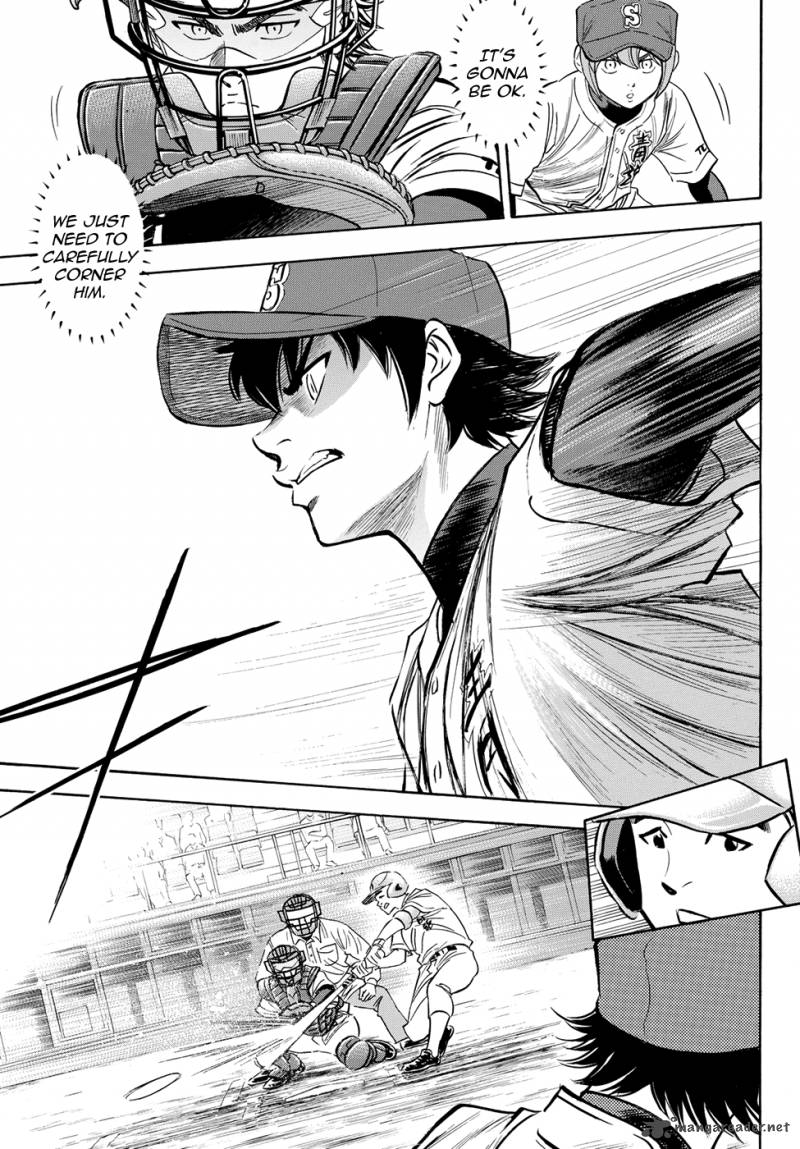 Diamond No Ace Act II Chapter 68 Page 11