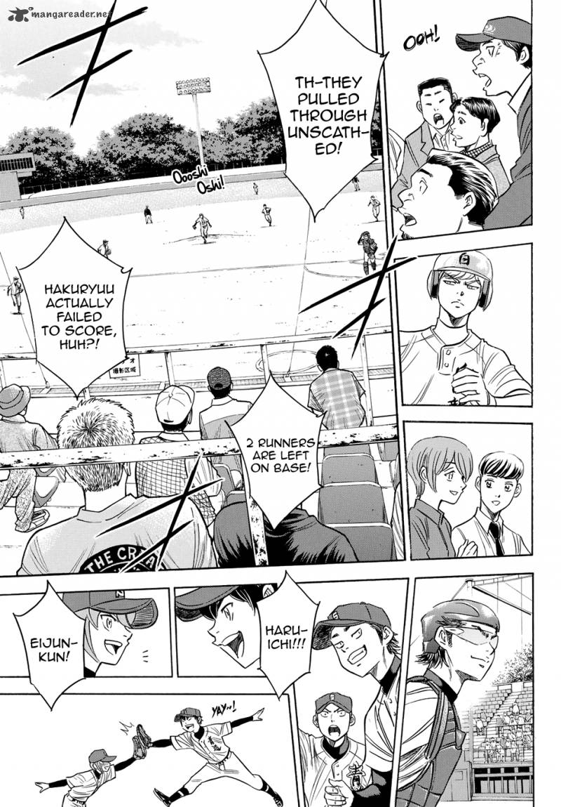 Diamond No Ace Act II Chapter 68 Page 13