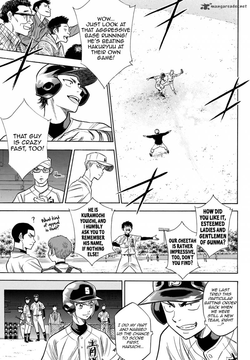 Diamond No Ace Act II Chapter 68 Page 19