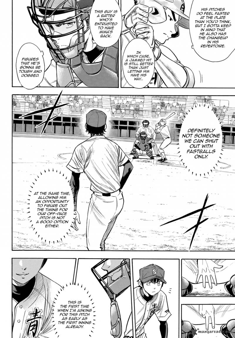 Diamond No Ace Act II Chapter 68 Page 4