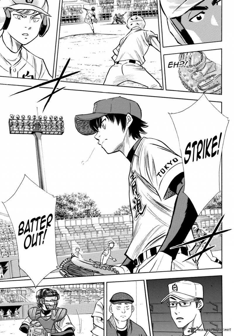 Diamond No Ace Act II Chapter 68 Page 7