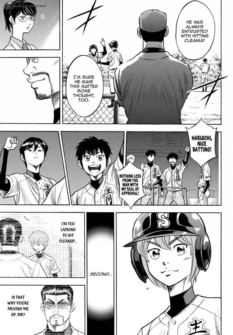 Diamond No Ace Act II Chapter 69 Page 11