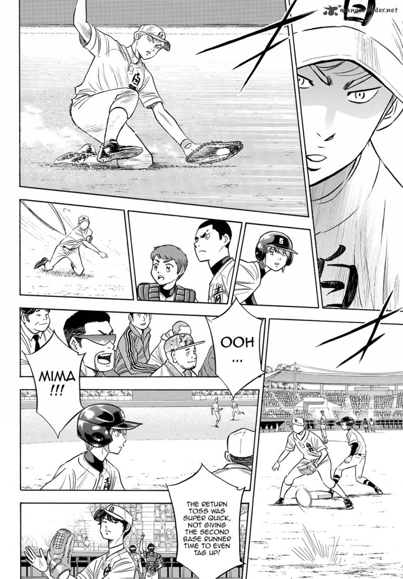 Diamond No Ace Act II Chapter 69 Page 14