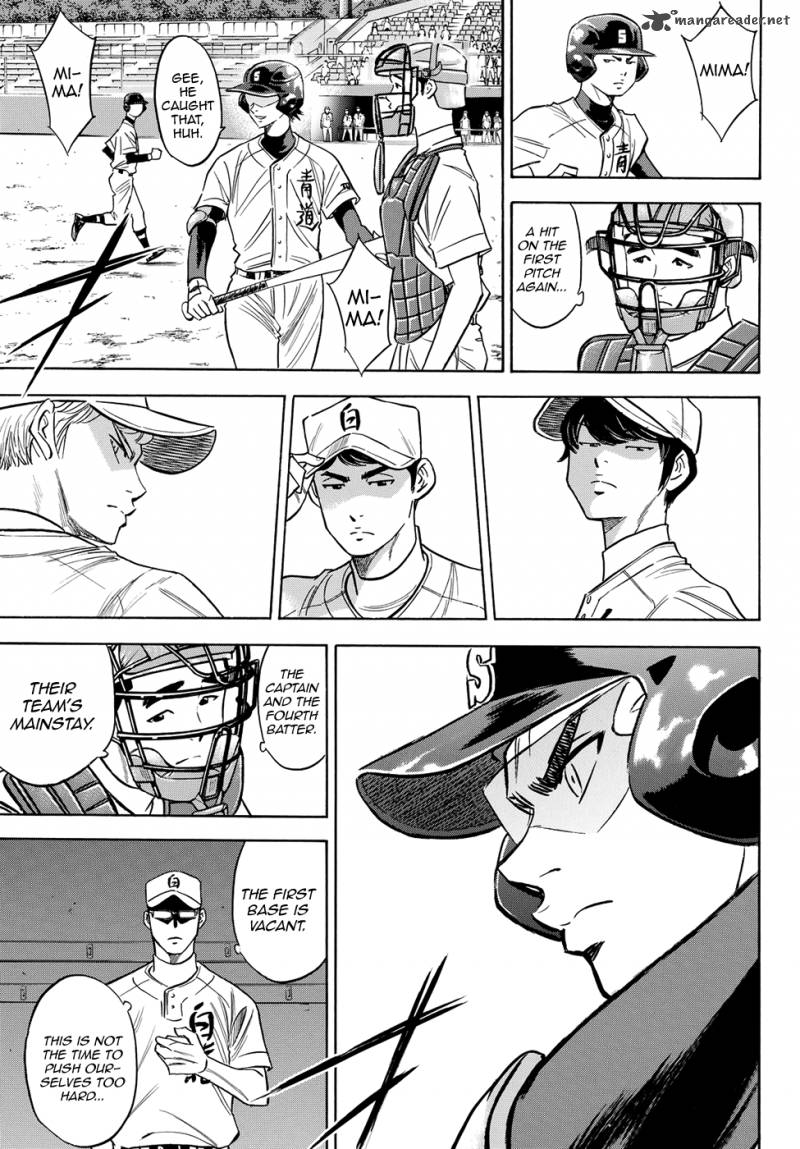 Diamond No Ace Act II Chapter 69 Page 15