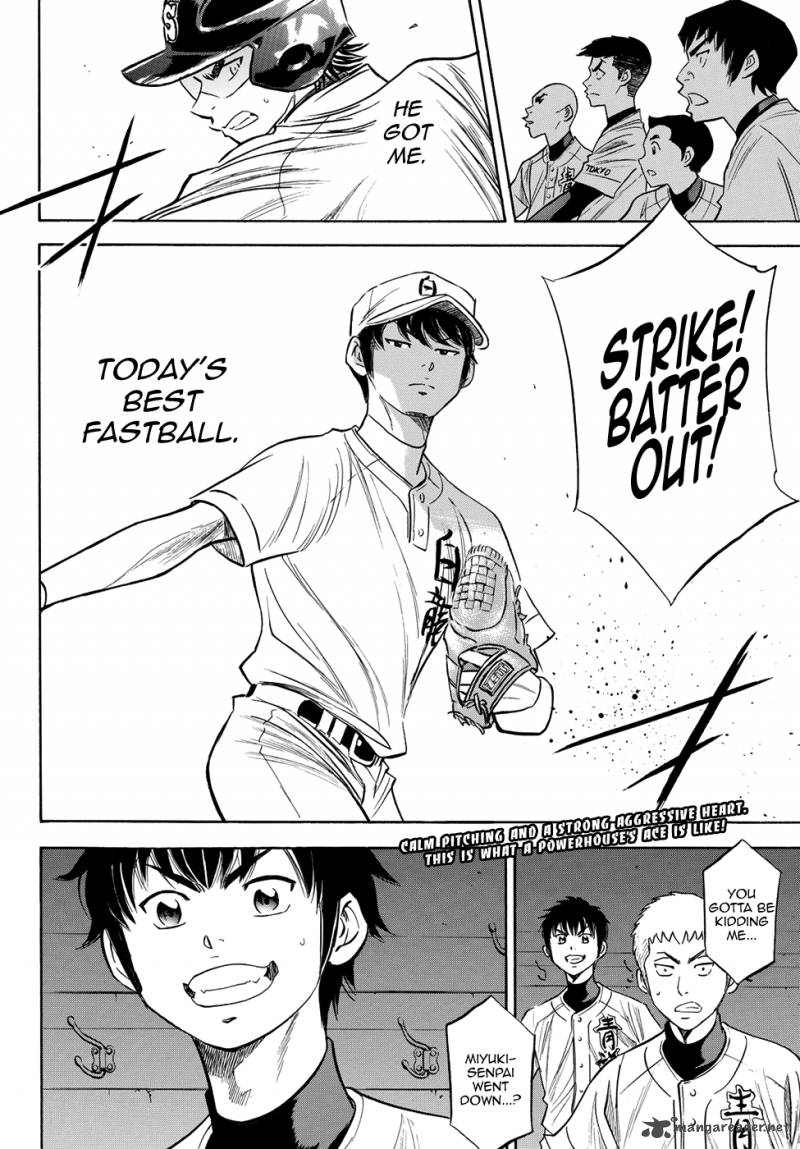 Diamond No Ace Act II Chapter 69 Page 20