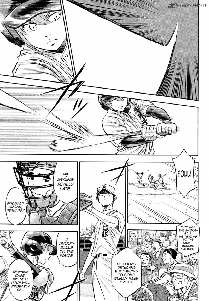 Diamond No Ace Act II Chapter 69 Page 3