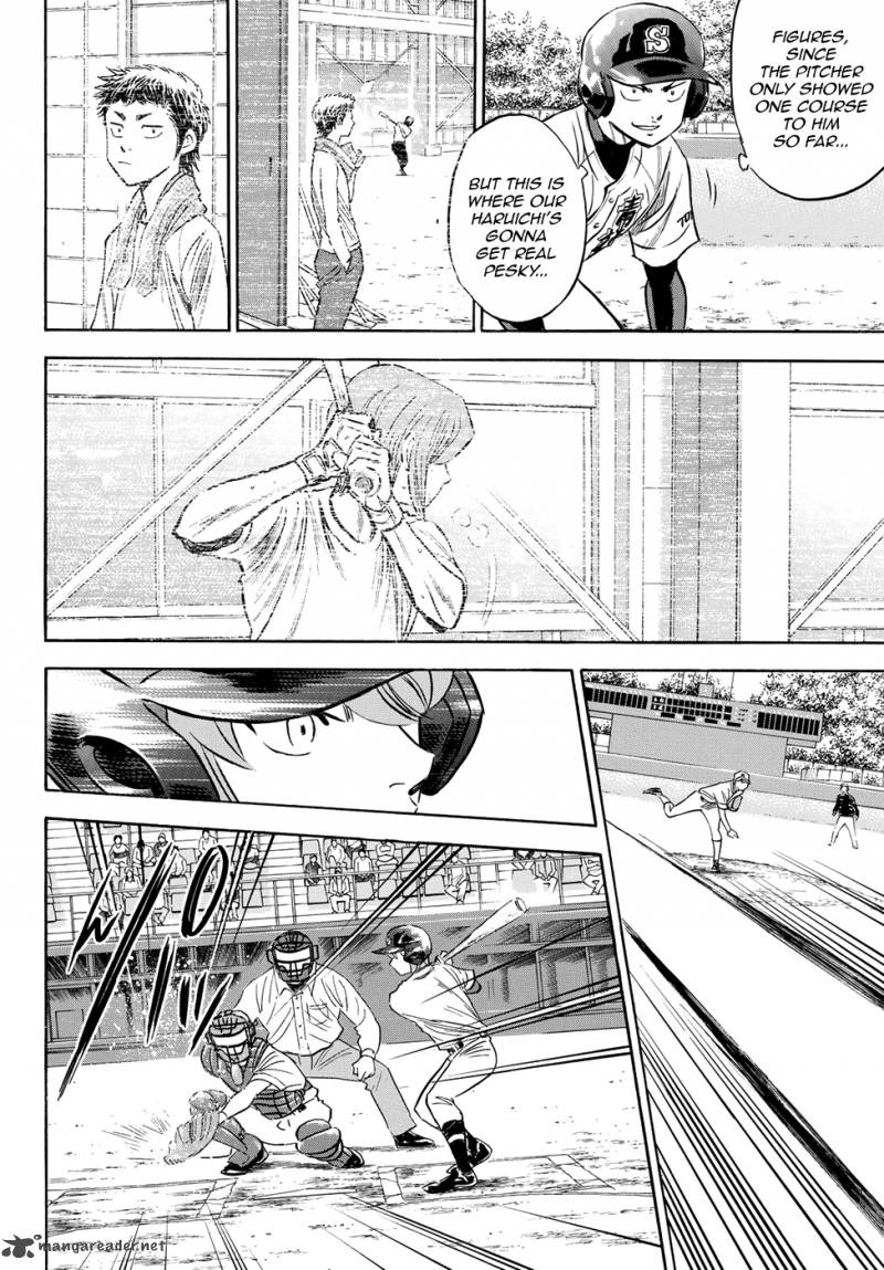 Diamond No Ace Act II Chapter 69 Page 4