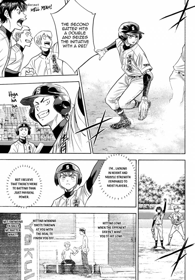 Diamond No Ace Act II Chapter 69 Page 9