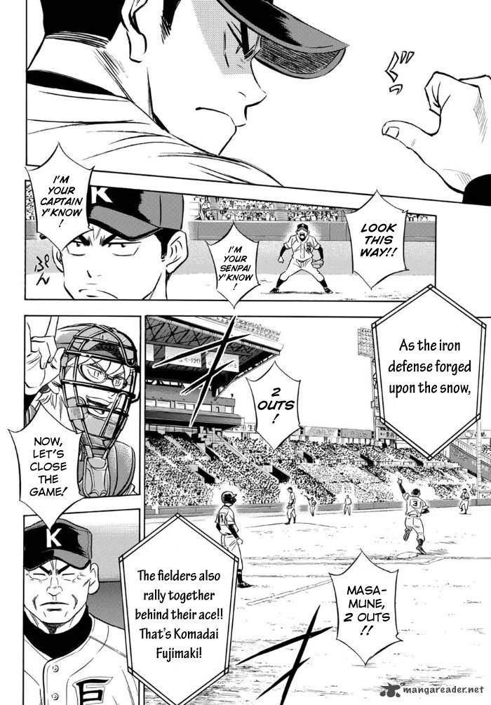 Diamond No Ace Act II Chapter 7 Page 11