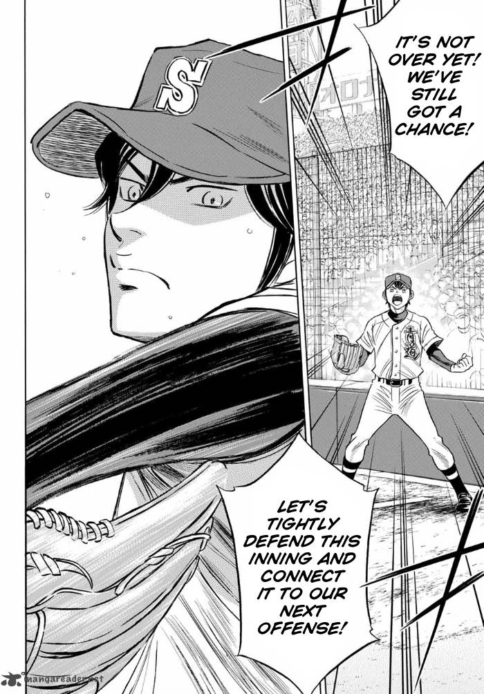 Diamond No Ace Act II Chapter 7 Page 15