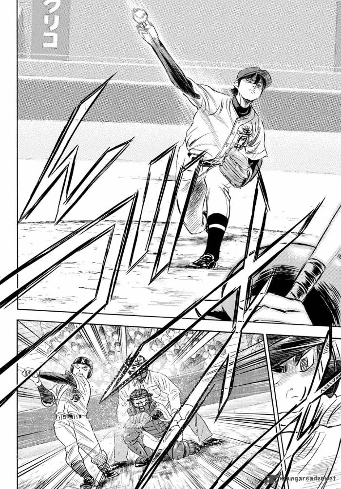 Diamond No Ace Act II Chapter 7 Page 17