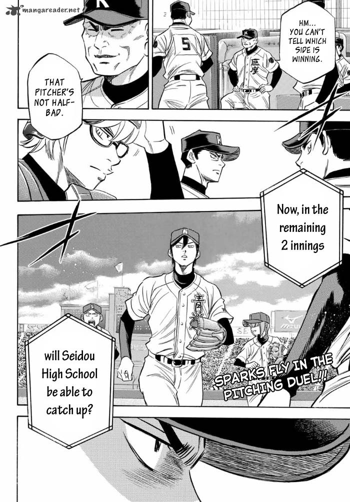 Diamond No Ace Act II Chapter 7 Page 19