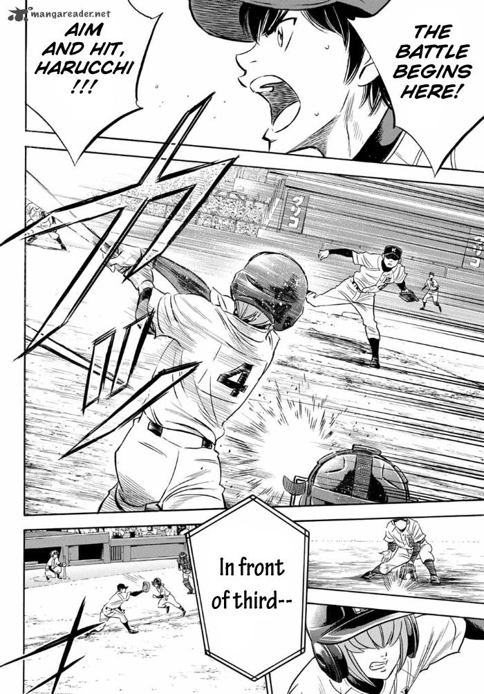 Diamond No Ace Act II Chapter 7 Page 3