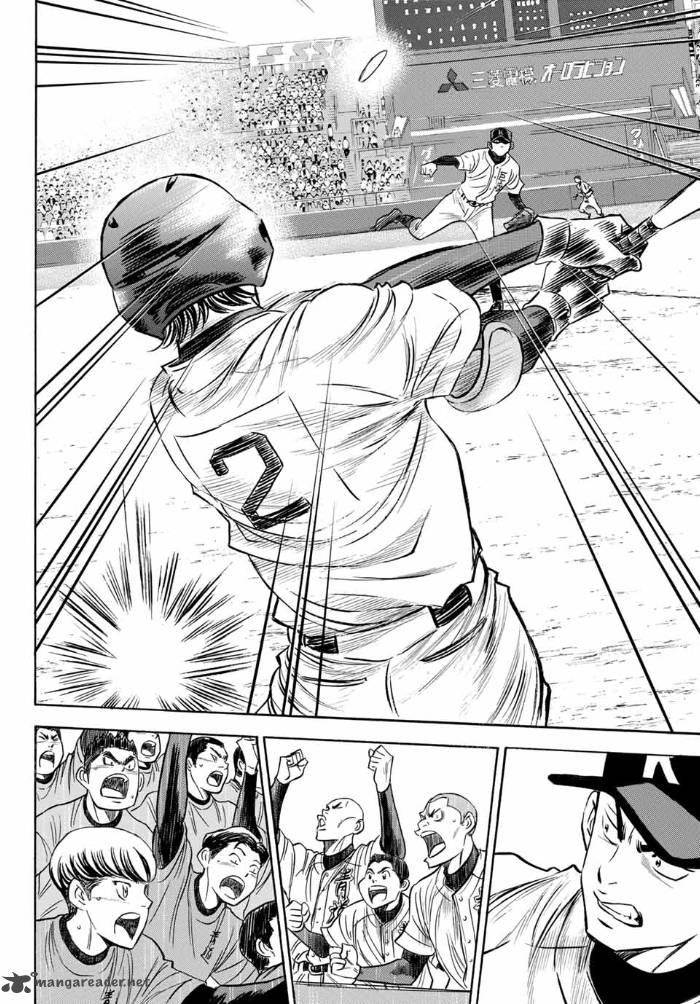 Diamond No Ace Act II Chapter 7 Page 7