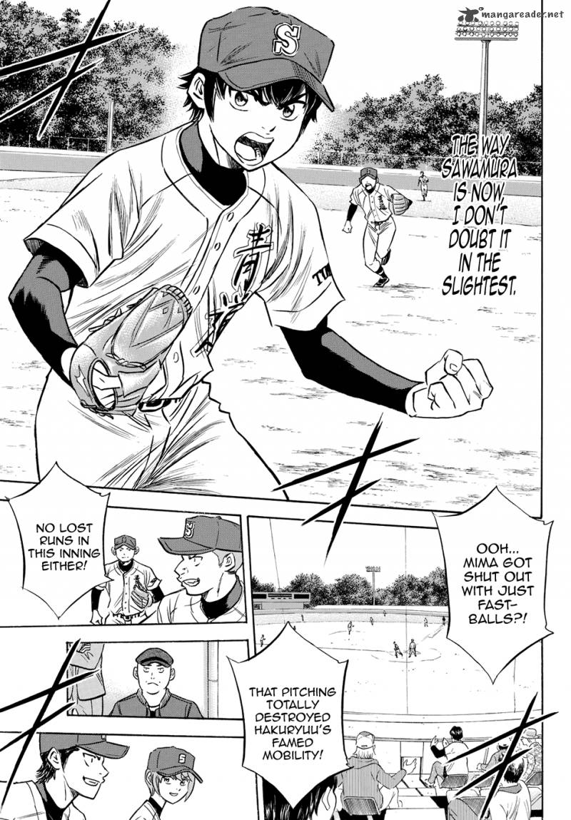 Diamond No Ace Act II Chapter 70 Page 16