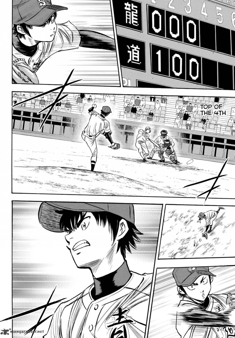 Diamond No Ace Act II Chapter 70 Page 19