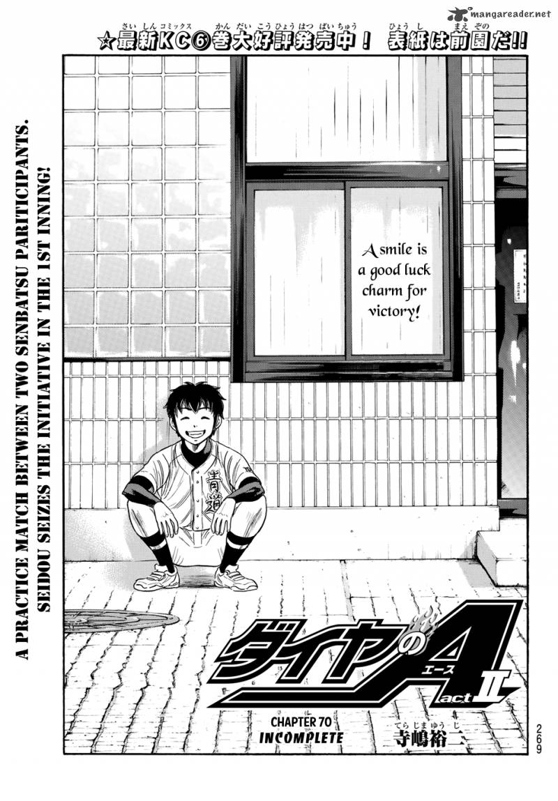 Diamond No Ace Act II Chapter 70 Page 2