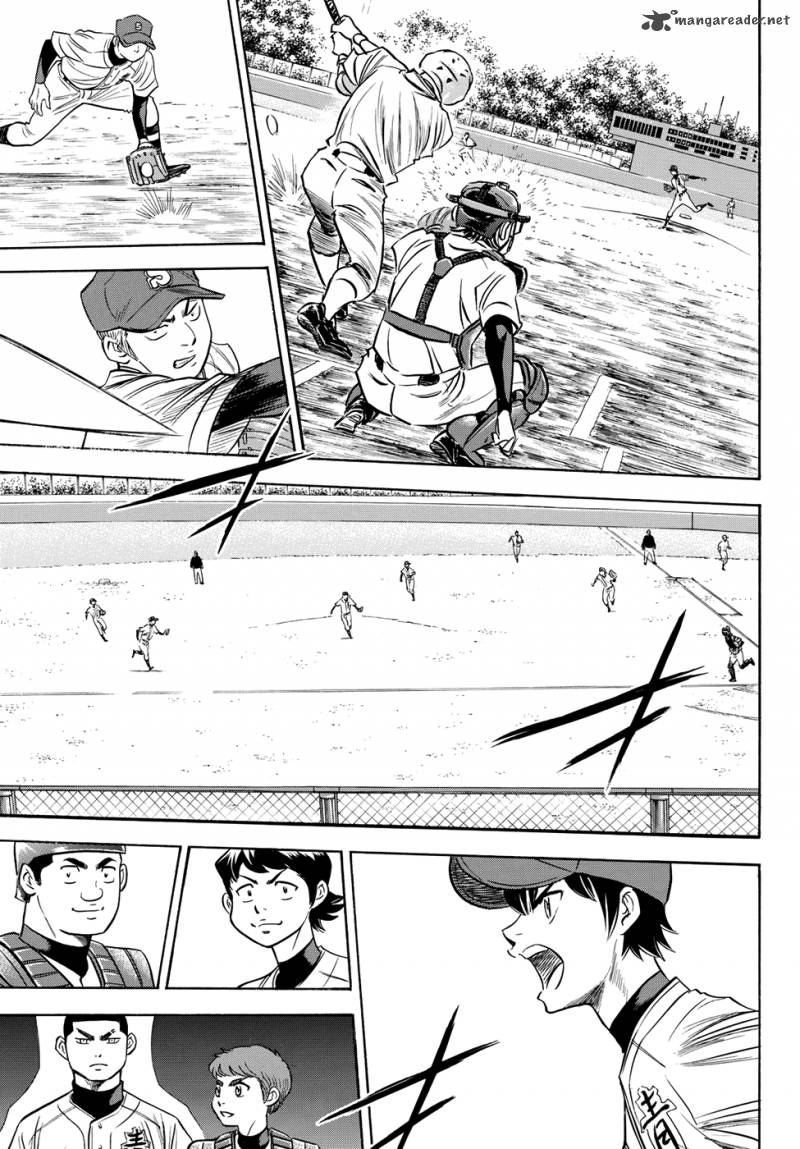 Diamond No Ace Act II Chapter 70 Page 20