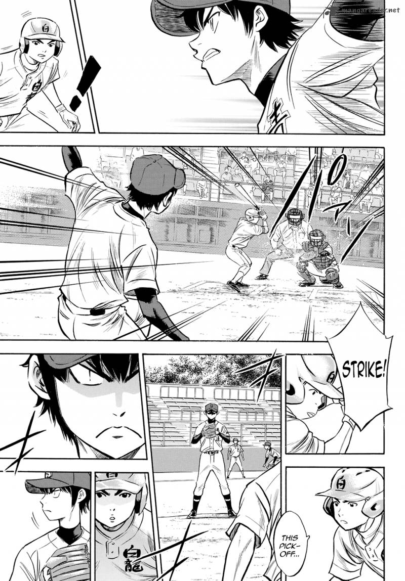 Diamond No Ace Act II Chapter 70 Page 4