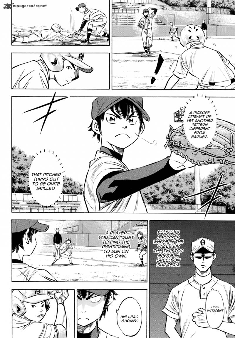 Diamond No Ace Act II Chapter 70 Page 5