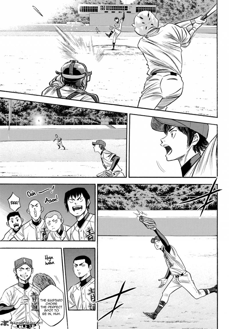 Diamond No Ace Act II Chapter 71 Page 13