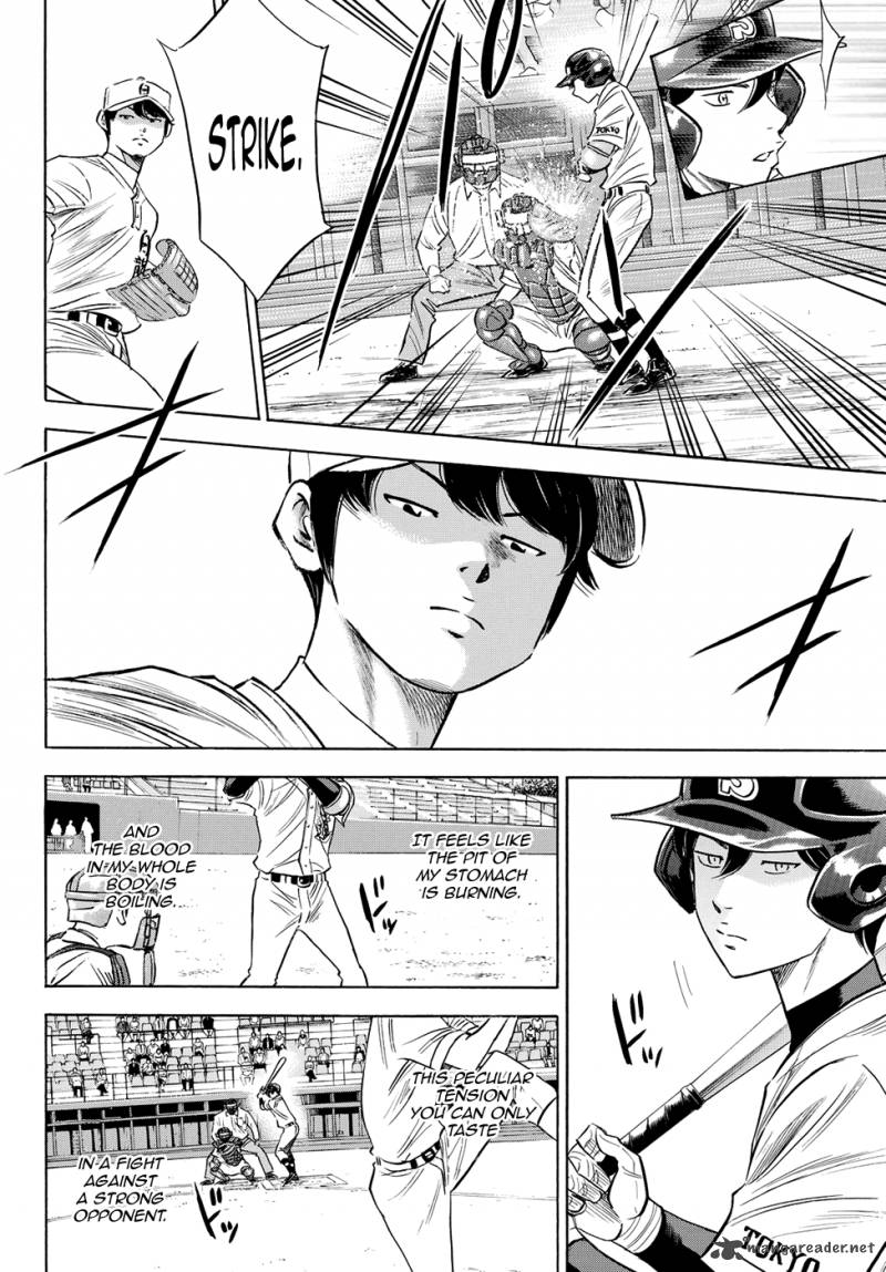 Diamond No Ace Act II Chapter 71 Page 4