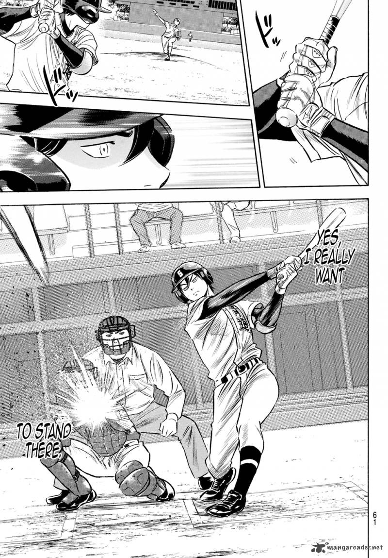 Diamond No Ace Act II Chapter 71 Page 5