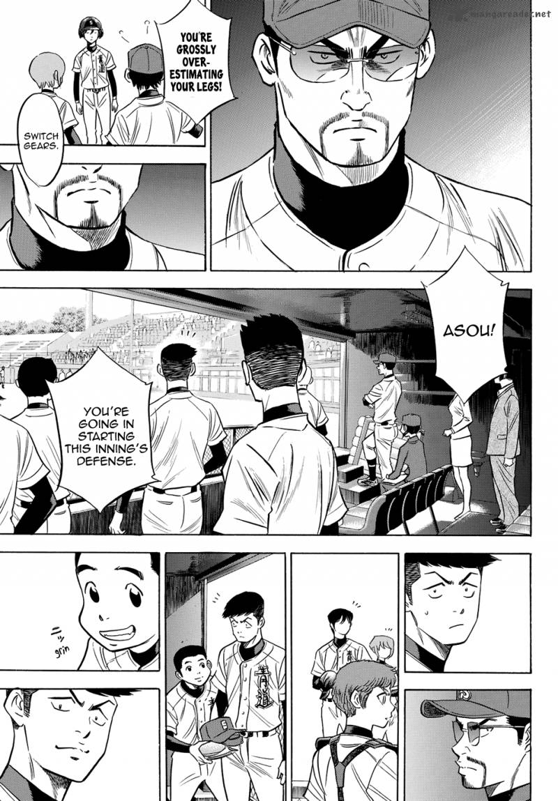 Diamond No Ace Act II Chapter 71 Page 9