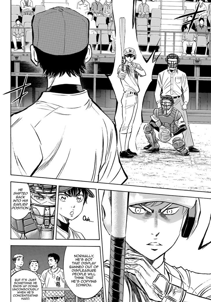 Diamond No Ace Act II Chapter 72 Page 10