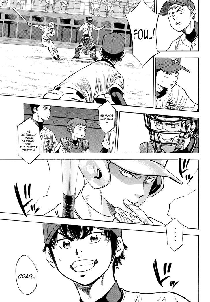 Diamond No Ace Act II Chapter 72 Page 17