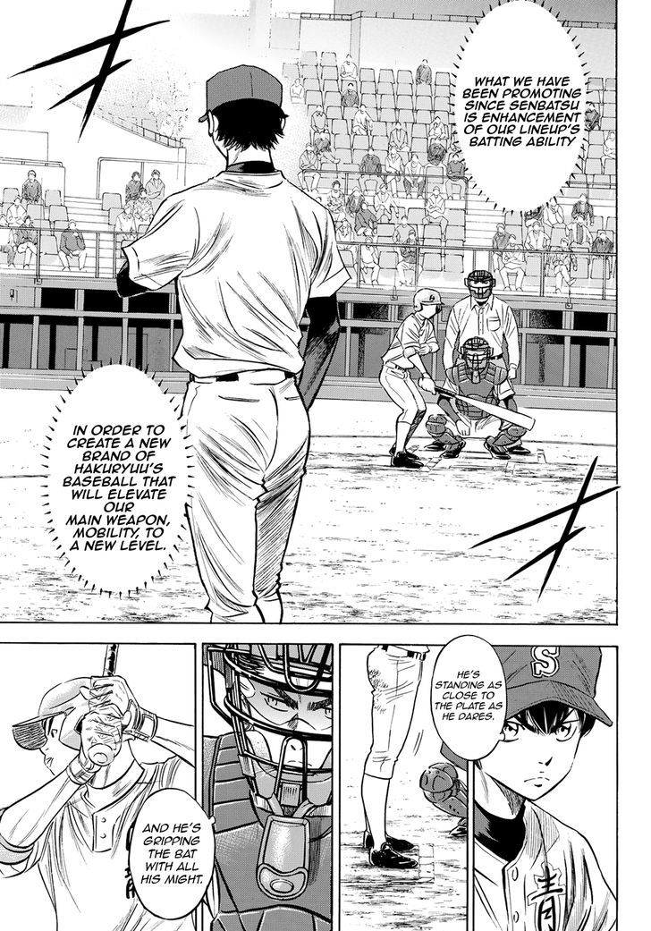 Diamond No Ace Act II Chapter 72 Page 3