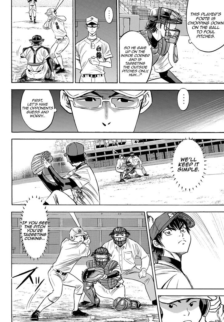 Diamond No Ace Act II Chapter 72 Page 4