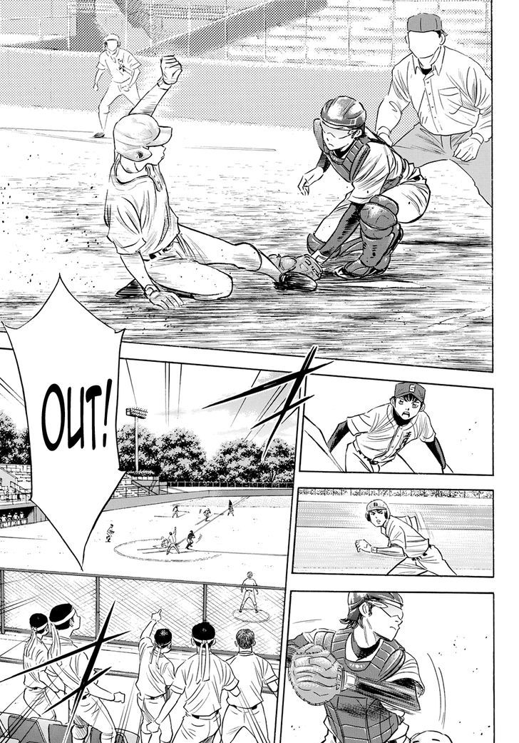 Diamond No Ace Act II Chapter 73 Page 10