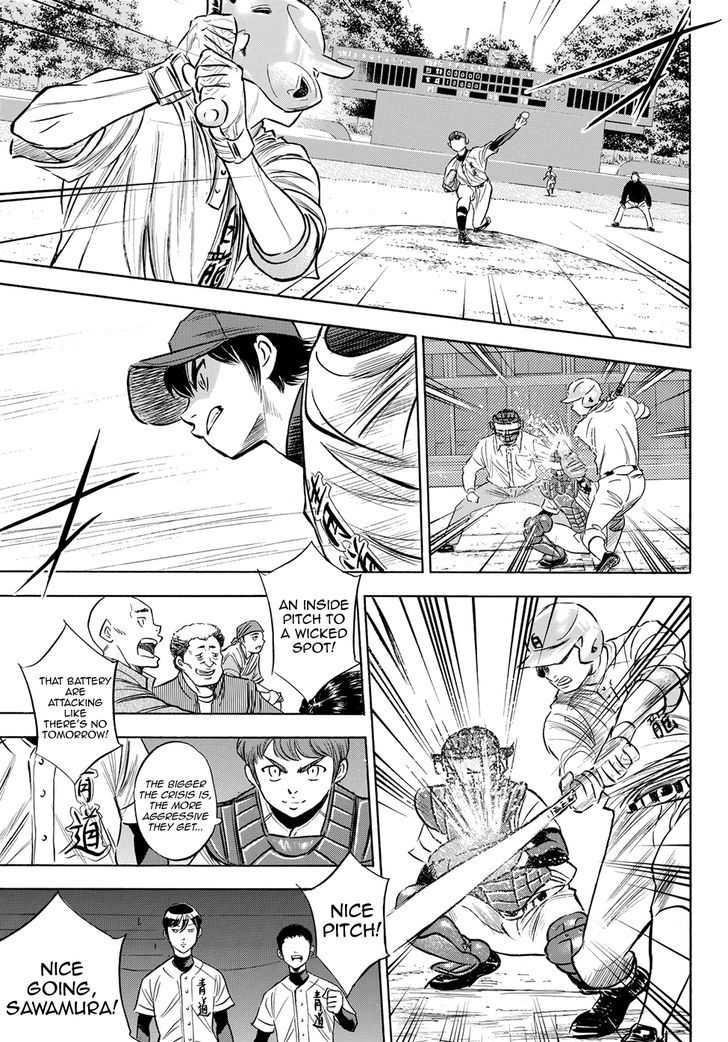 Diamond No Ace Act II Chapter 73 Page 18