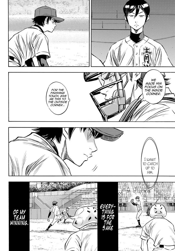 Diamond No Ace Act II Chapter 73 Page 19