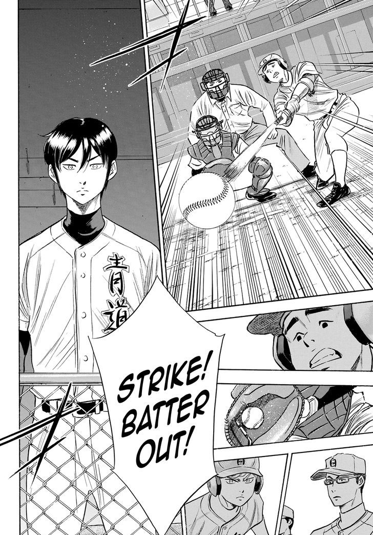 Diamond No Ace Act II Chapter 73 Page 21