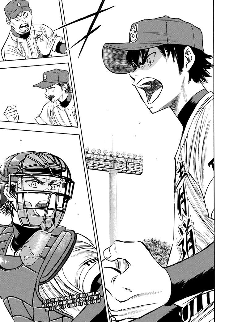 Diamond No Ace Act II Chapter 73 Page 22