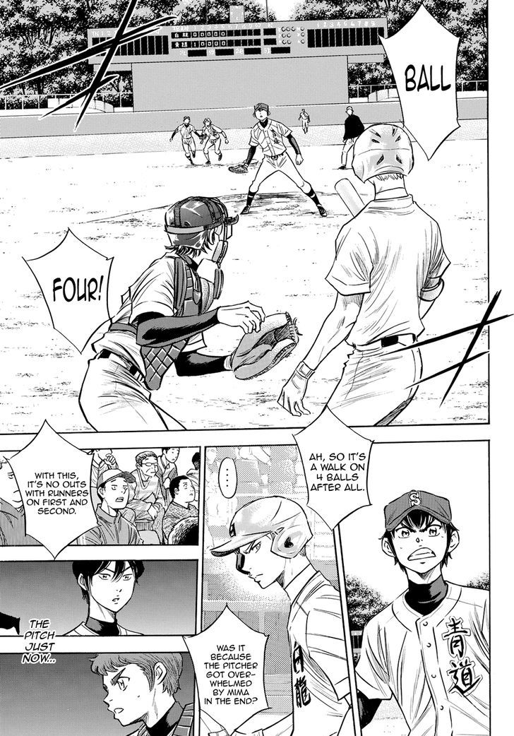 Diamond No Ace Act II Chapter 73 Page 4