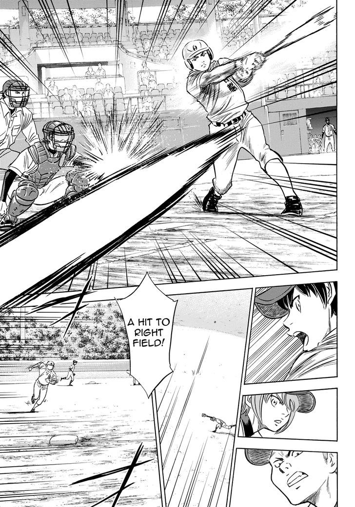 Diamond No Ace Act II Chapter 73 Page 8