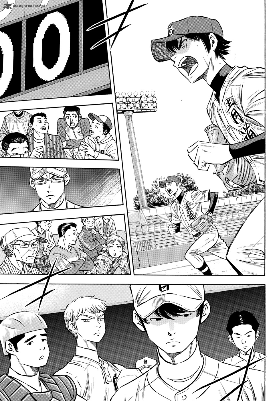 Diamond No Ace Act II Chapter 74 Page 12