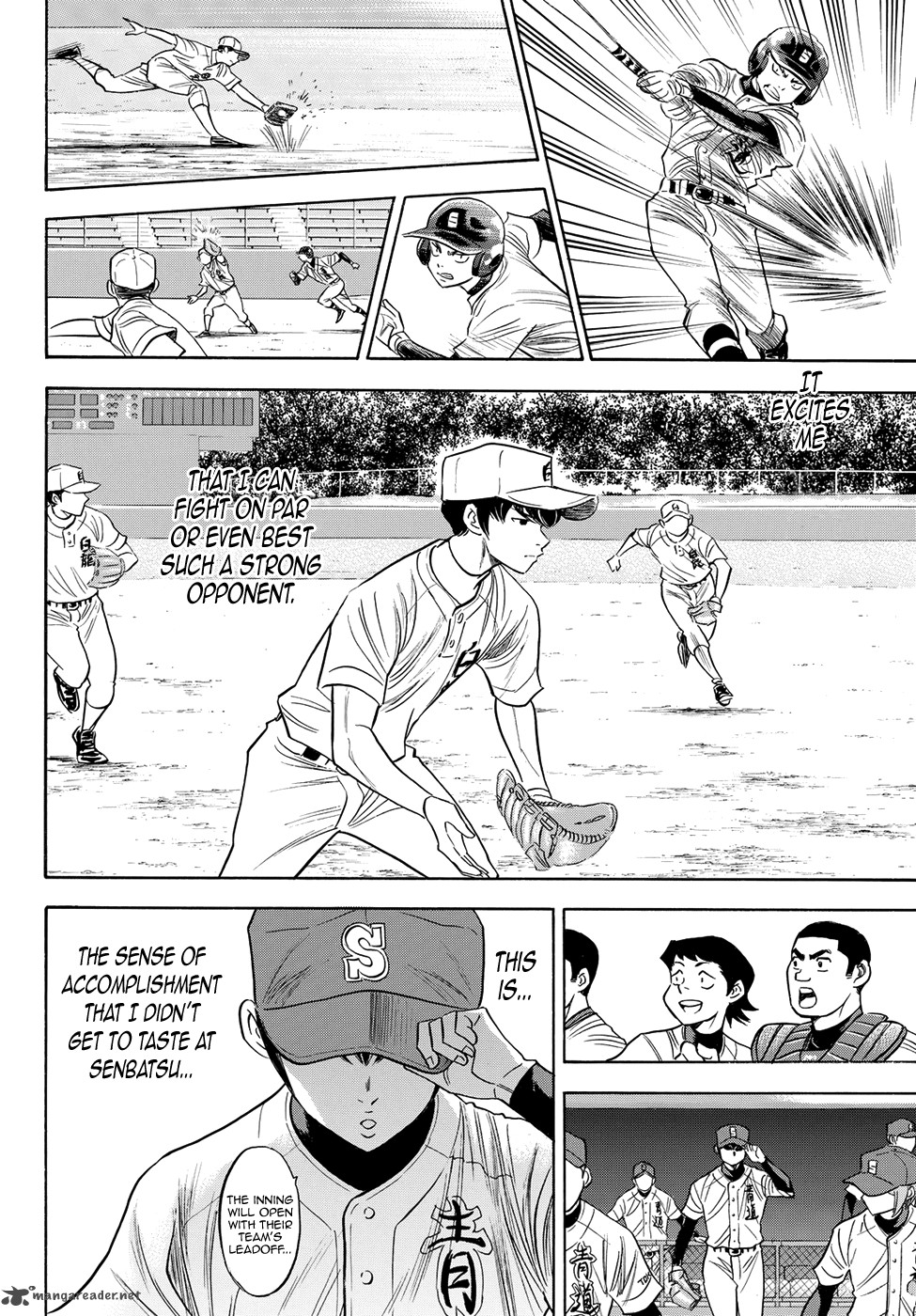 Diamond No Ace Act II Chapter 74 Page 15