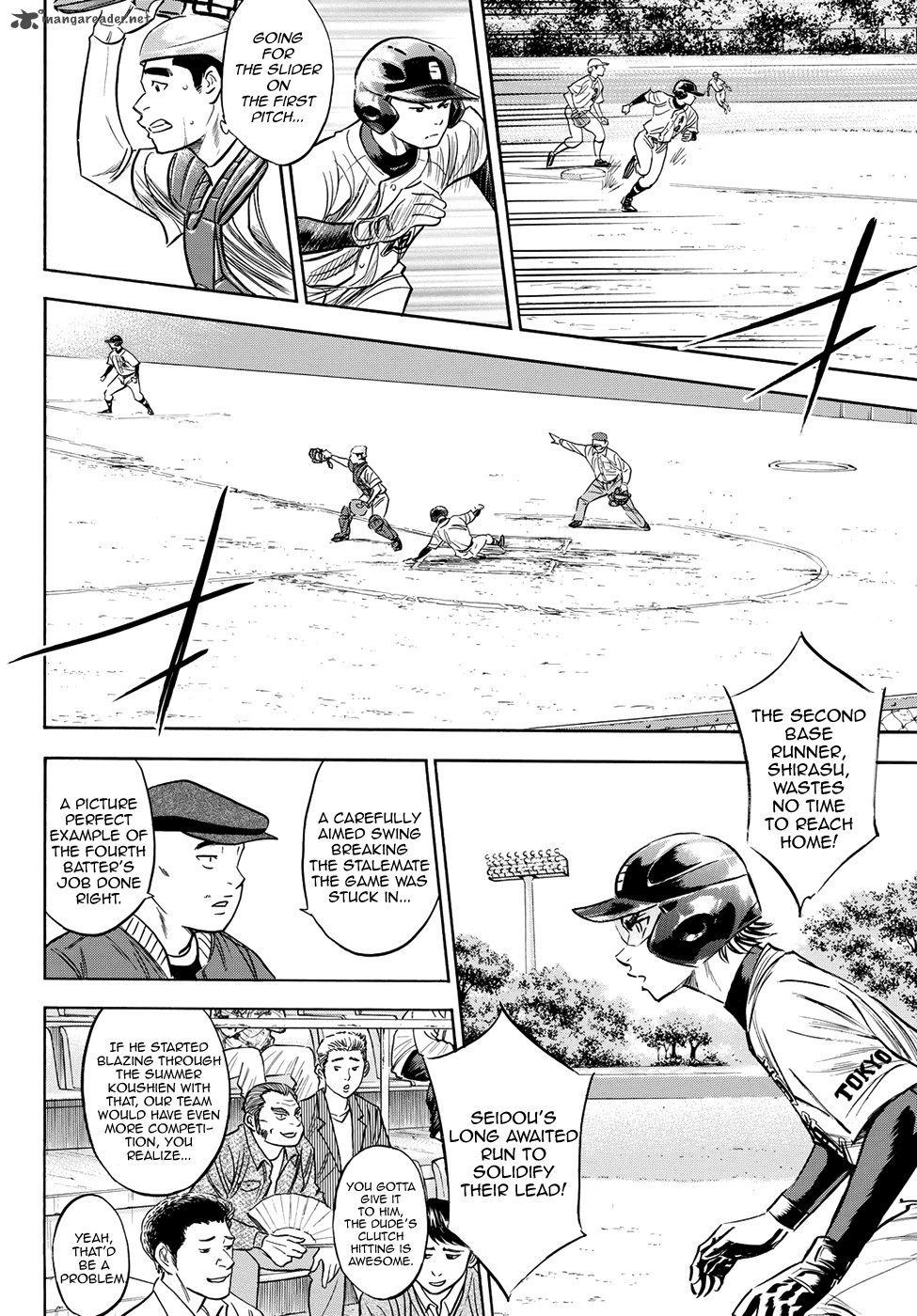 Diamond No Ace Act II Chapter 74 Page 7