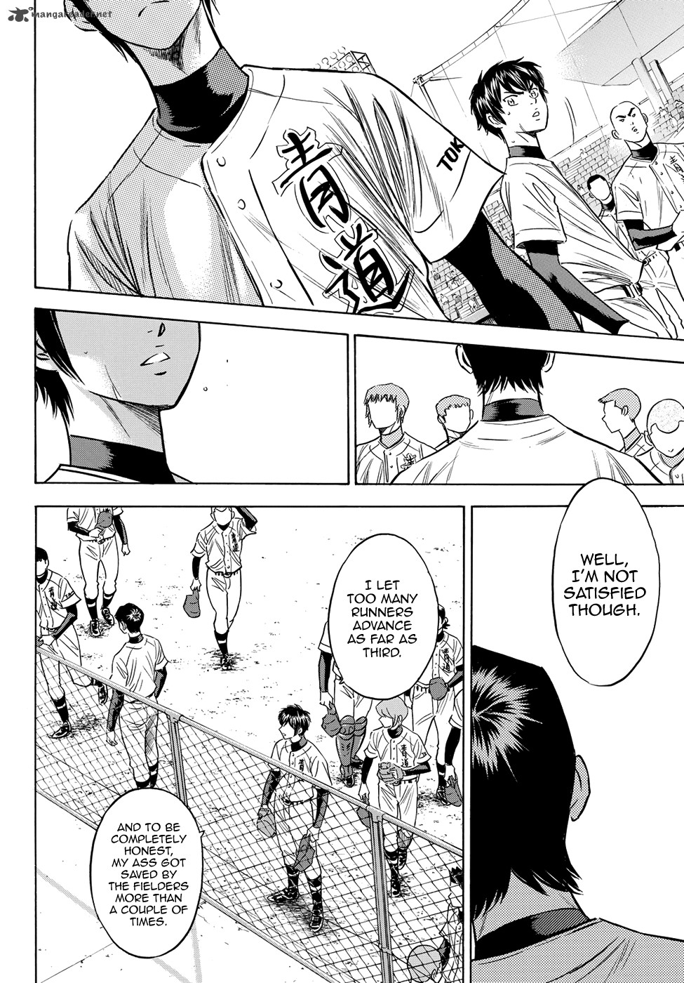 Diamond No Ace Act II Chapter 75 Page 10