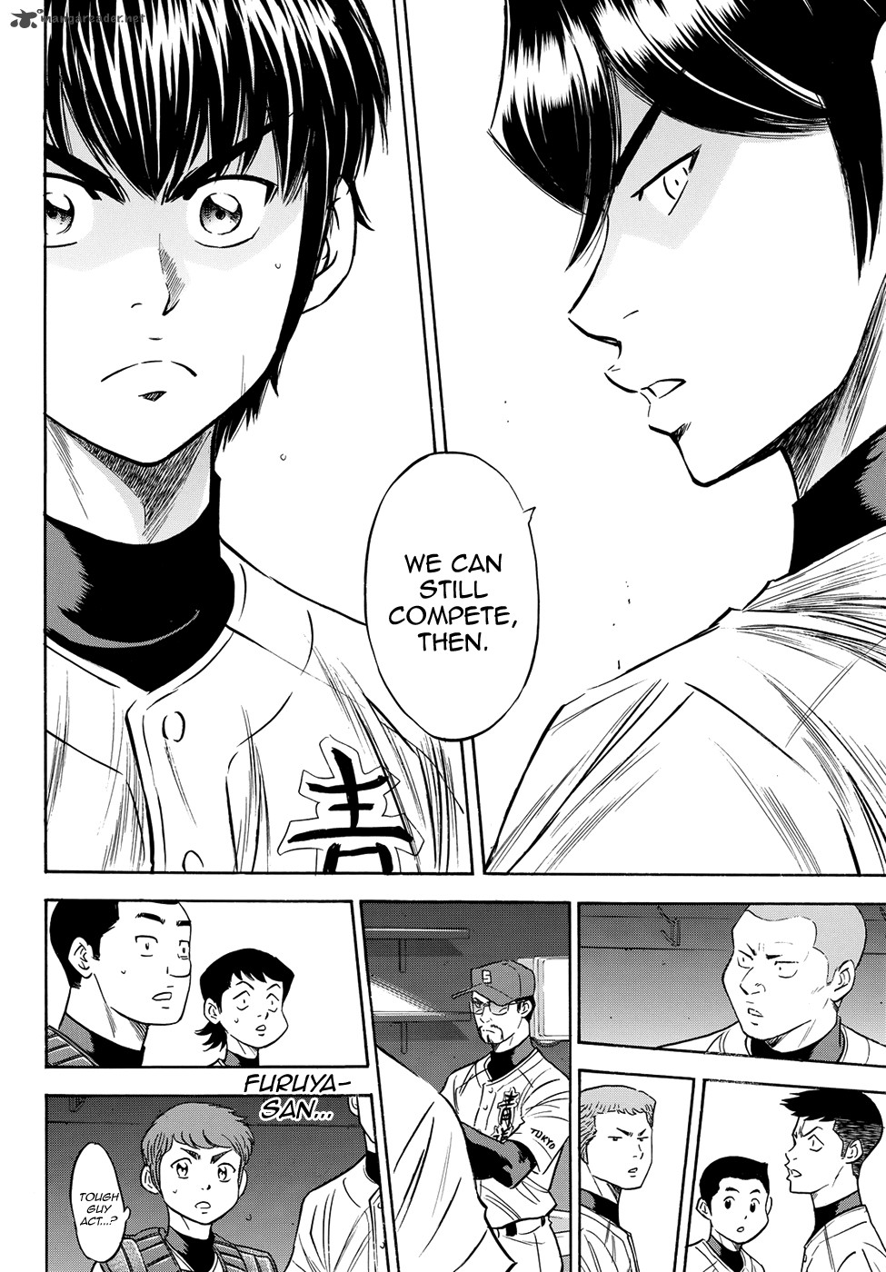 Diamond No Ace Act II Chapter 75 Page 12