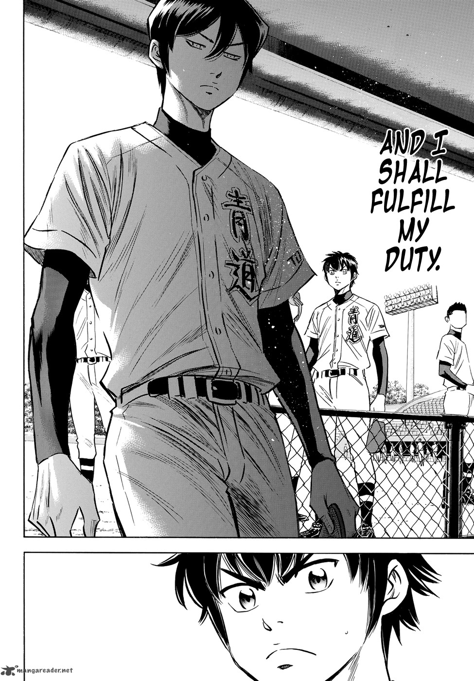 Diamond No Ace Act II Chapter 75 Page 16