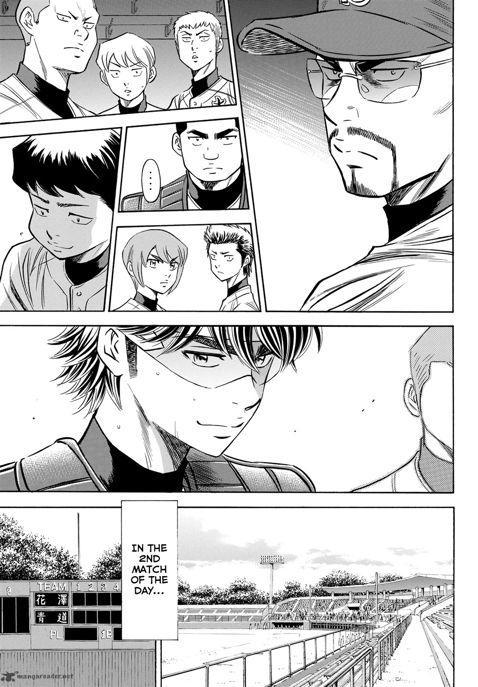 Diamond No Ace Act II Chapter 75 Page 17